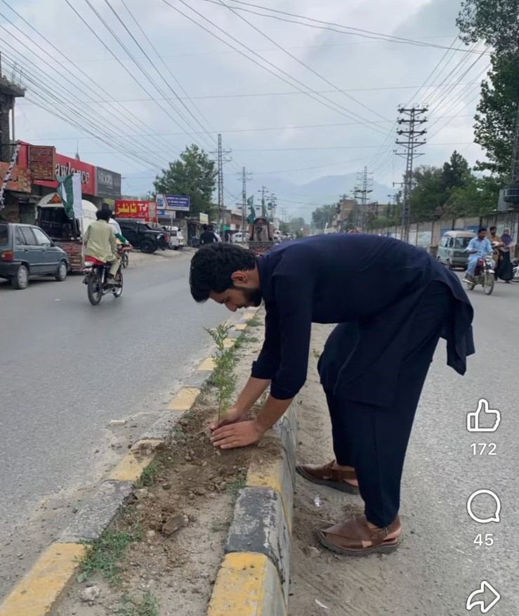 Plantation & Environmental Awareness Drive