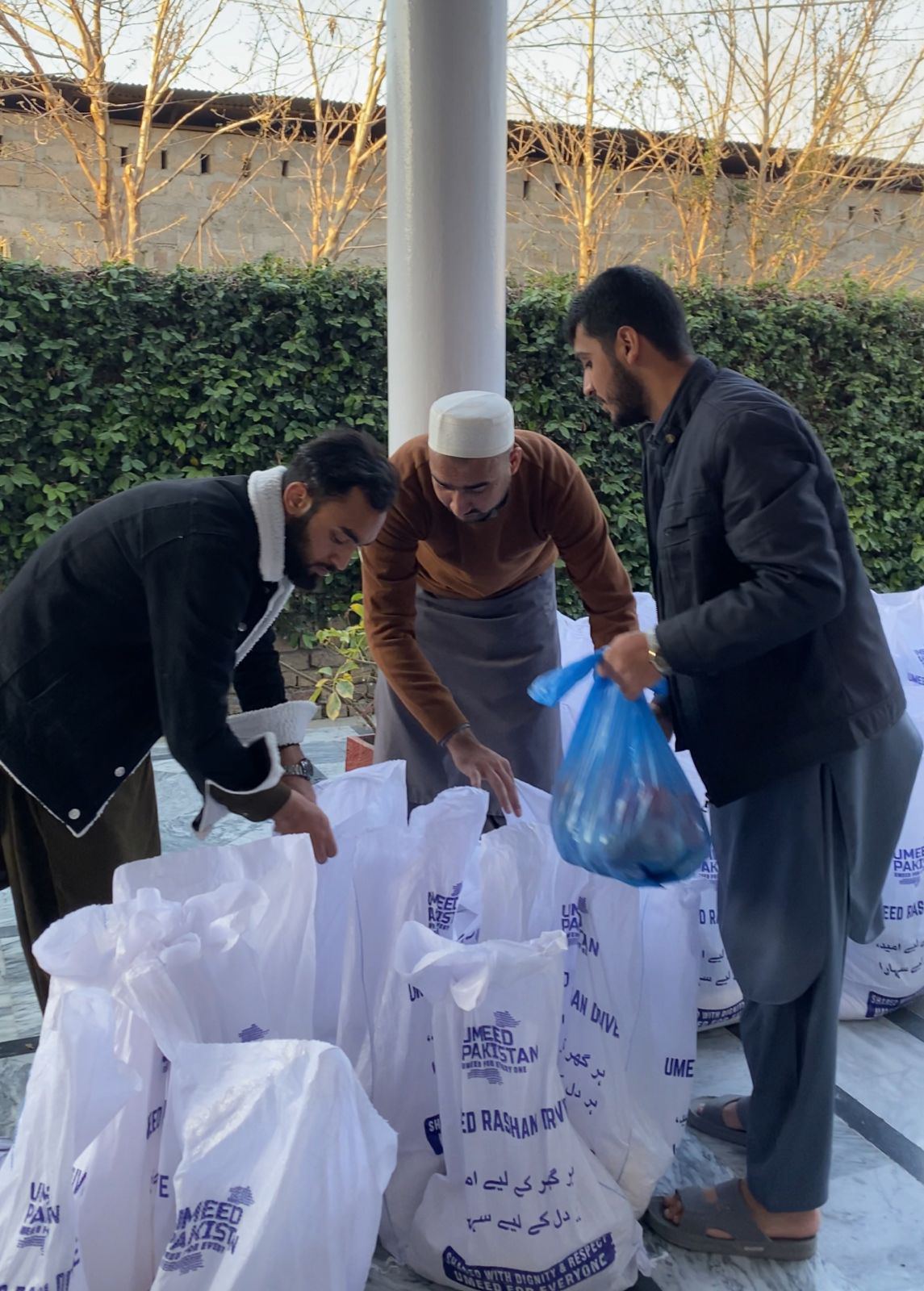 Monthly Ration Support Program